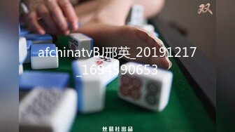 [MP4]丸子头外围小姐姐 肤白貌美 黑森林骚水不断 近距离特写高潮表情欲仙欲死