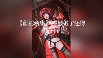 极品网红女神▌小桃酱 ▌全新挑战 做爱时打电话给别人 肉棒顶住花蕊[MP4/345MB]