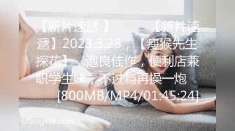 SSIS-996 [自提征用]女友不在的两天 被刚回国的女友姐姐腰肢色诱 本乡爱