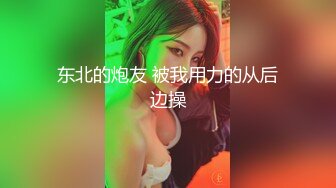 原创自拍骚逼一直喊着要两个大鸡吧一起操（有偿）