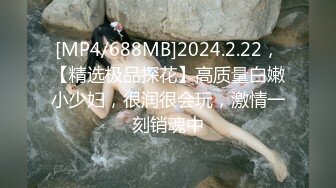 ✿千娇百媚美少女✿黑色长筒靴学生jk制服被操，性感淫纹彻底沦为大鸡巴哥哥的肉便器，少女如玉般的身体酥到骨头里1