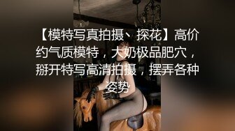 ✅反差眼镜娘小学妹✅十个眼镜九个骚 还有一个在挨操，清纯反差学妹〖芋泥啵啵〗足交体验