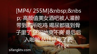 玥兒玥 典雅的職業裝下曼妙多姿的嬌軀亭亭而立 嫵媚姿態淋漓呈現