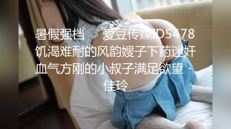 秘秘24万粉极品魔鬼身材撸铁健身女神【赫拉】最后一期，裸体健身紫薇高潮嘶吼，力量感表层下是反差的骚浪感更能挑起征服的欲望 (2)