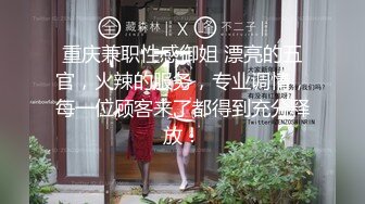 【Stripchat】超顶身材大眼甜妹女主播「HotHotXiXi」超魅惑舔舐假鸡巴唾液四溢诱惑十足【自压水印】