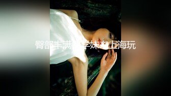 蜜桃影像传媒 PMC438 在健身房强操无理女孩 李薇薇