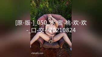 [MP4/ 318M] 妮妮小玉米！双女激情轮草！丰满大肥臀，第一视角后入撞击，怼入骚穴爆插