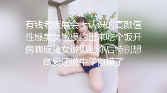 八块腹肌男模帅哥被猛干,长着一副明星脸