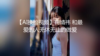 Al&mdash;奥利维亚&middot;庞顿 被舔后在狠狠地操