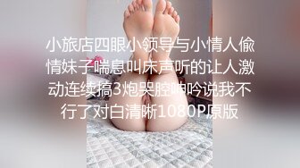 92杭州小姐姐2