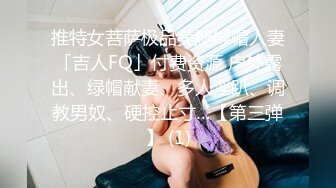 C罩杯顶级美乳，黑丝美腿眼镜美妞，扒掉内裤第一视角正入，夹着奶子乳交爽翻