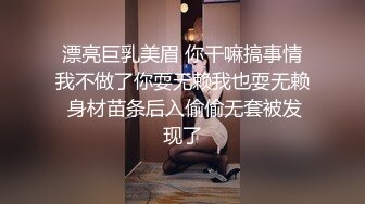 顶级身材反差女神！卖原味又好色高颜大奶【困困狗】完结，各种紫薇露出啪啪被健身男友输出嗲叫不停，对话刺激 (1)