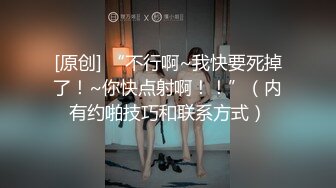 老公视角娇妻看到单男发的大鸡吧照就迫不及待的去挨操到了以后脱光了撅着骚逼等着挨操的时候单男故意不操娇妻了骚货只能自己撅着骚逼往鸡吧上套传说中的鸡吧套子好坏呀_1295509335456403456_1280x720