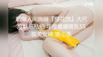 ❤️反差眼镜娘❤️十个眼镜九个骚，还有一个在挨操，外表清纯唯美的眼镜娘小仙女翘起小屁屁乖乖挨操，做爸爸的小母狗