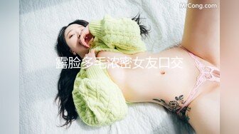 超頂極品白虎嫩穴潮吹女神 米拉