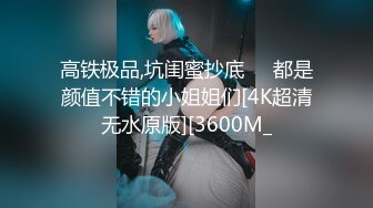 [MP4]【D罩杯美乳网红靓女】大屌爆菊花，淫荡指数9分，自己掰开粉穴，头套男猛捅菊花，两个大奶子直晃动，大屁股骑坐-