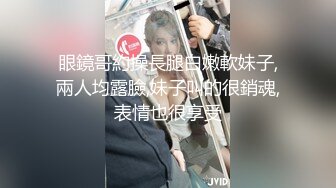 【极品韩国主播】舞蹈直播视频合集 (3)