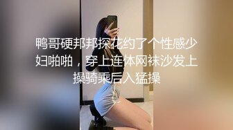 夫妻自拍生活3