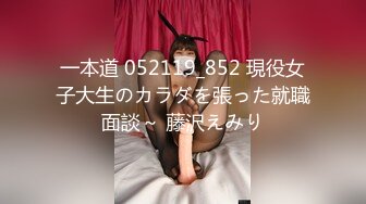 FC2 PPV 543812-543818 イズミちゃん19歳 序章編 乳揺れ狂い編 ☆可愛い顔してゲゲラ乳の超ドスケベ露出癖JD❤変態まんこにバイブぶっ刺されてガクガク痙攣壯絶アクメ！鬼ピストンでチンポの虜