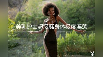 【极品小女友】周末带漂亮妹子开房，迫不及待推到来一发，69舔逼扣穴，激情爆操不要了