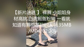 STP13407 台湾SWAG『希希』饥渴AV女优双肉棒肌肉猛男一前一后夹击 3P实战爽到高潮