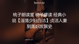 娇妻和情人缠绵