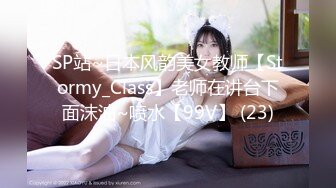 【苏樱】大美女~36H巨乳~欲望表情舞~定制~热舞合集【95V】 (85)