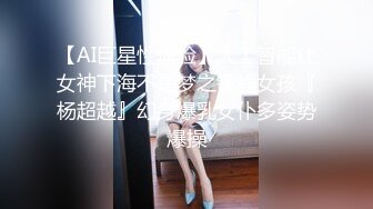 上班时候把秘书按在桌子下面吃鸡吧✅反差白富美御姐女神『小水水』风骚气质高挑身材男人看了就想侵犯[MP4/585MB]