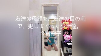 气质尤物性感女神！苗条身材诱人美腿！一个人居家大尺度，掰穴假吊插穴，爽的娇喘呻吟，白丝袜换装诱惑 (3)