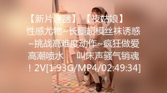 8号技师上门按摩服务，按一下鸡鸡硬棒棒直接就舔，捉住鸡巴乳交腿交，最后插进去了，鸡巴感觉到了什么~超级精彩对白！