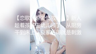 ❤️震撼绿帽淫妻❤️极品丝袜淫妻博主『2Tgdt』伺候老婆被各种玩超级贱 银色连衣裙内射 制服肛塞喷精潮吹 (1)