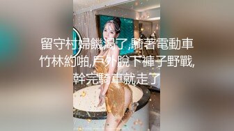 野性十足的美女主播静静勾引单位胖领导小区路边车震这领导的鸡鸡小的可怜