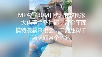 高档酒店女厕全景偷拍 高颜值肉丝美少妇肥美的大鲍鱼