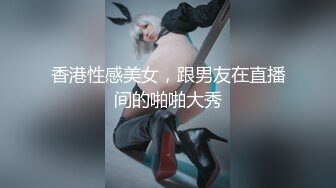 极品少妇喜欢后入