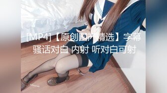 [HD/0.9G] 2024-11-15 MD-0341为绿帽奴出轨的美人妻