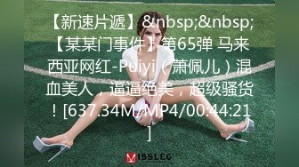 雨波 HaneAme是一个国内的coser小姐姐 全网最全合集149套作品 下[2156P/1.76G]