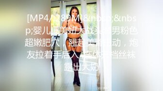 [MP4/ 161M] 清纯乖巧可爱女高学妹bb很紧温润 小屁股QQ弹弹的，叫床声也如此诱人