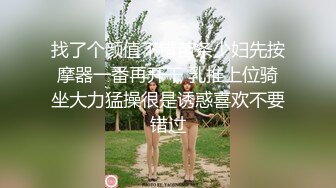 [MP4]性感黑丝短裙JK装妹子聊聊天妹子骚起来扭动特写蹲着口交扣逼后入猛操