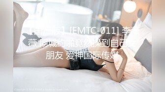 (sex)20230604_死宅兜兜_crzy