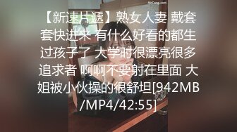 对话淫荡嗲声嗲气极品身材网红反差婊【涵玲】收费露脸私拍各种情趣制服性爱能玩的都玩了，呻吟声让人受不了 (6)