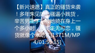 果冻传媒91KCM137 幽灵系美少女 莉娜