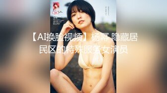 泰国混血颜值浑元巨乳骚货「Armone Sugar」OF私拍【337V】 (306)