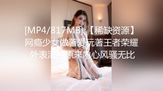 [MP4/ 2.06G]&nbsp;&nbsp; 27 淫水乱喷极骚御姐两个奶子露在外面，完美大肥臀后入爆插，地上道具骑坐，喷泉一样喷射