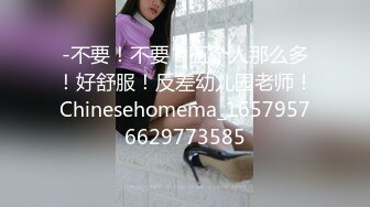 大神和舅妈的偷情合集，这个熟女少妇技术是真的好，水也多，还是熟女香