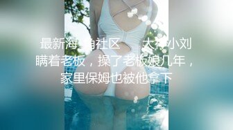 小美女来一发