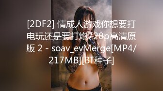 [EKDV-586] 漂亮又害羞的女友是家裡角色扮演者！？與角色扮演詠美搞個夠！！ 深田詠美