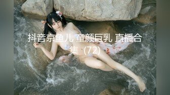 原创绿帽要我弄他老婆