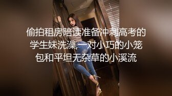 站街女探花，傍晚来操逼，小巷子打着伞招揽客人，带到小房间直接开操，扛起双腿怼着骚逼猛插