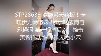 后入99年女奴嫩穴