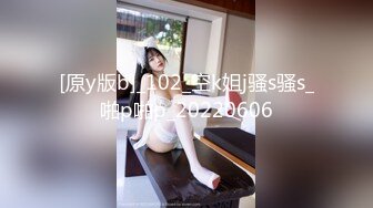 气质轻熟女少妇和老公剧情演绎妈妈操儿子，无套，打飞机后入操逼